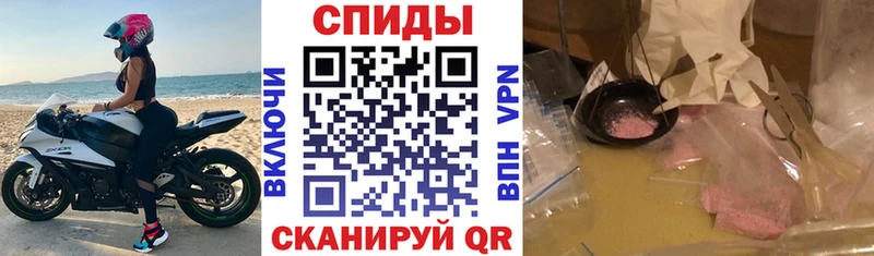сколько стоит  Керчь  мега ССЫЛКА  Amphetamine Premium 