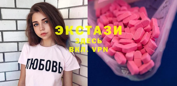 меф Ладушкин