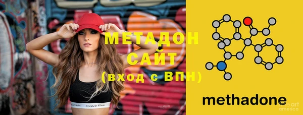 2c-b Лагань