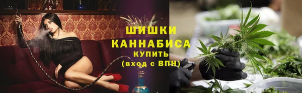 гашишное масло Лабытнанги