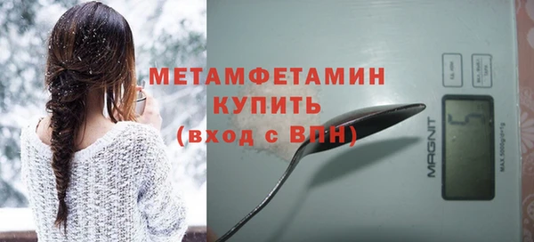 гашишное масло Лабытнанги