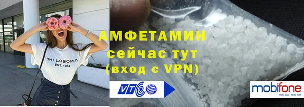 героин Уссурийск