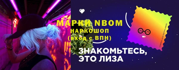 2c-b Лагань