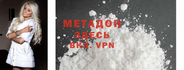 гашишное масло Лабытнанги