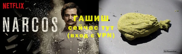 меф Ладушкин