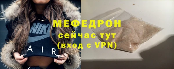 гашишное масло Лабытнанги