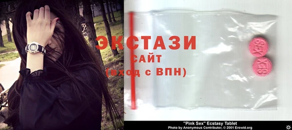героин Уссурийск