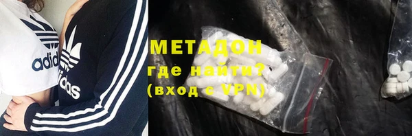 гашишное масло Лабытнанги