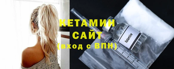 меф Ладушкин