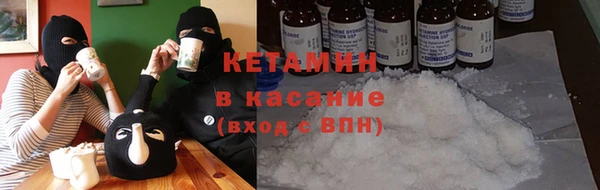 меф Ладушкин