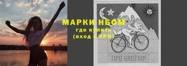 меф Ладушкин