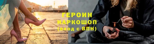 2c-b Лагань