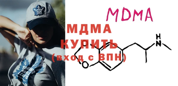 2c-b Лагань