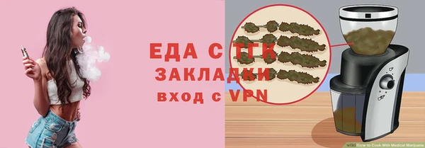 гашишное масло Лабытнанги