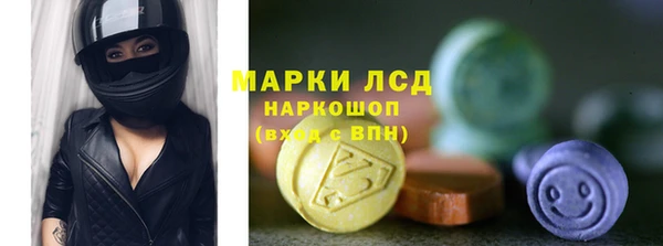 меф Ладушкин