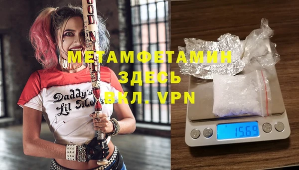 2c-b Лагань