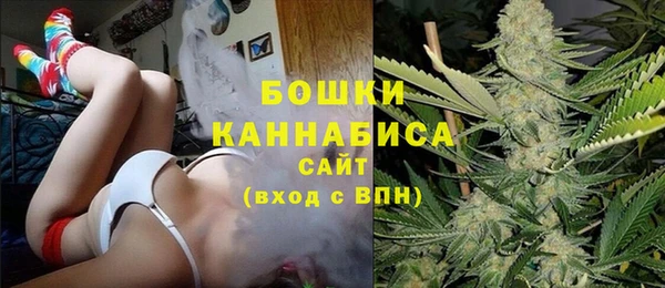 гашишное масло Лабытнанги