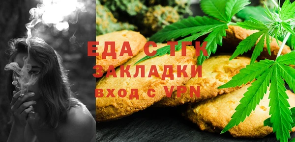 2c-b Лагань