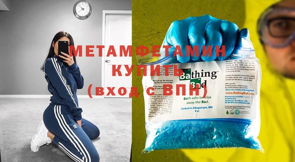 меф Ладушкин