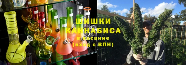гашишное масло Лабытнанги