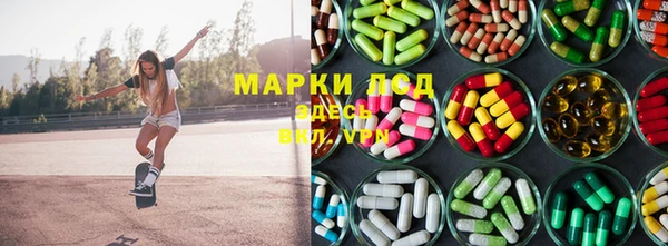 2c-b Лагань