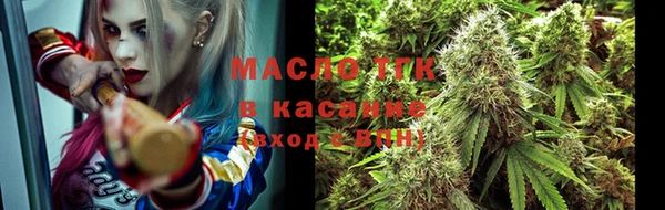 меф Ладушкин