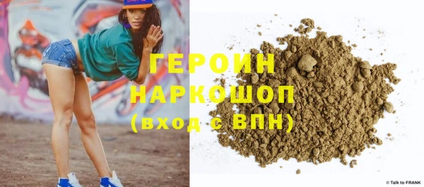 2c-b Лагань