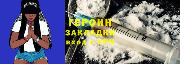 2c-b Лагань