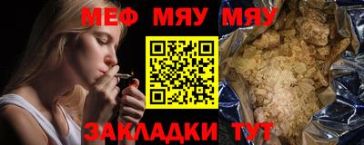 Альфа ПВП Гусев