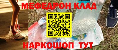 бутик Канаш