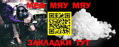 кокаин перу Гусь-Хрустальный