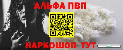 кокаин перу Гусь-Хрустальный