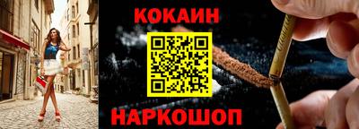 Альфа ПВП Гусев