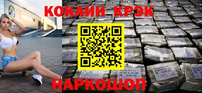 хмурый Гусиноозёрск