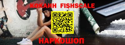 Альфа ПВП Гусев