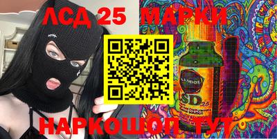 кокаин перу Гусь-Хрустальный