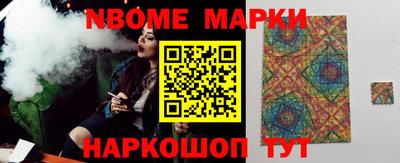 хмурый Гусиноозёрск