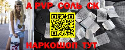 хмурый Гусиноозёрск