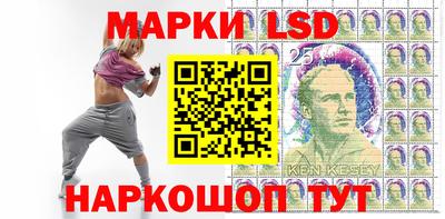 хмурый Гусиноозёрск