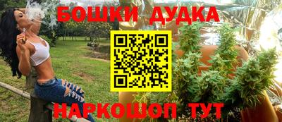 хмурый Гусиноозёрск
