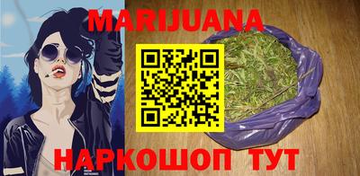 кокаин перу Гусь-Хрустальный