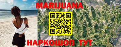 хмурый Гусиноозёрск