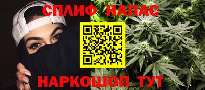 кокаин перу Гусь-Хрустальный