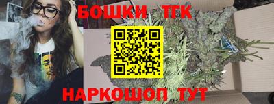 Альфа ПВП Гусев