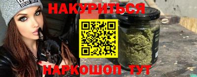 Альфа ПВП Гусев