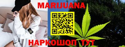 хмурый Гусиноозёрск
