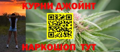 хмурый Гусиноозёрск