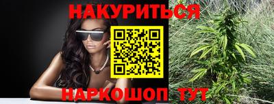 Альфа ПВП Гусев