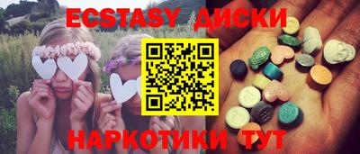 хмурый Гусиноозёрск