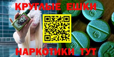 хмурый Гусиноозёрск